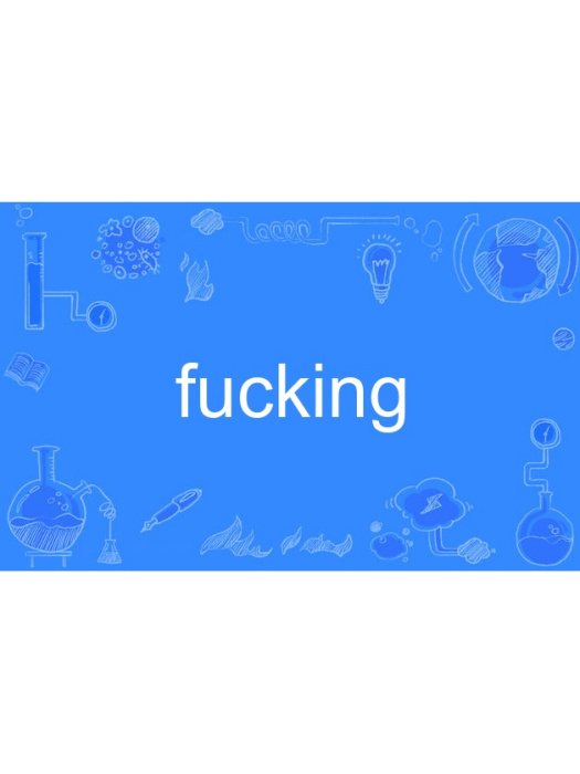 fucking fucking