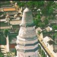 白塔寺(天津市薊州區白塔寺) 白塔寺(天津市薊州區白塔寺)