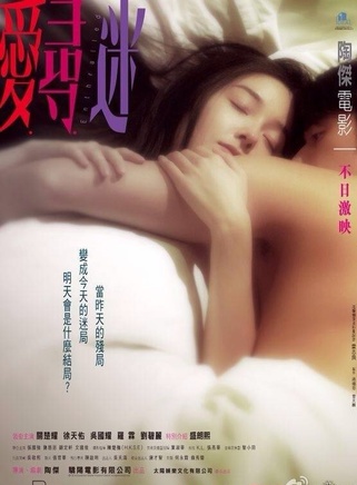 盛朗熙 盛朗熙