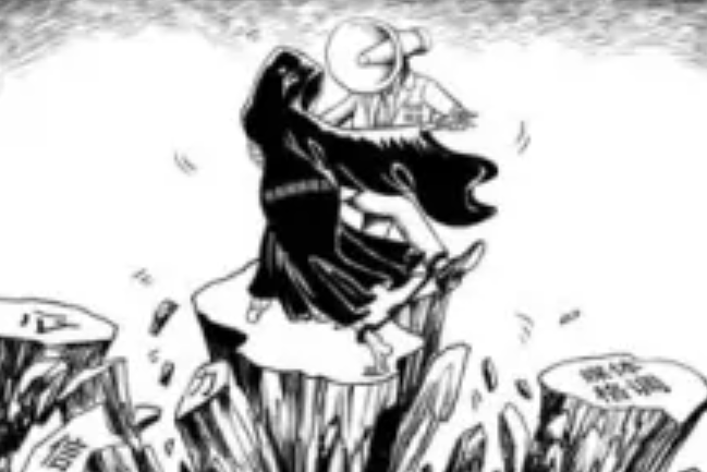 網語倒灌 網語倒灌