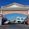 磚橋(上海市松江區洞涇鎮下轄村) 磚橋(上海市松江區洞涇鎮下轄村)