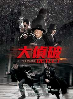 王學兵