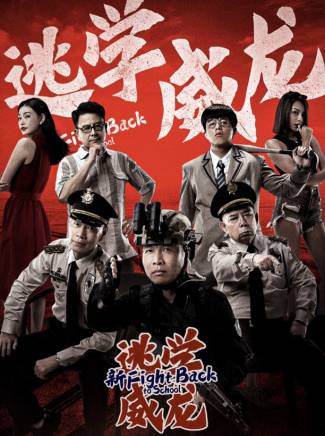 羅家英(中國粵劇表演藝術家、演員) 羅家英(中國粵劇表演藝術家、演員)
