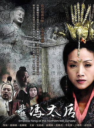 李依曉(李爍（中國內地影視女演員）)