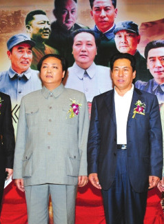 盧奇