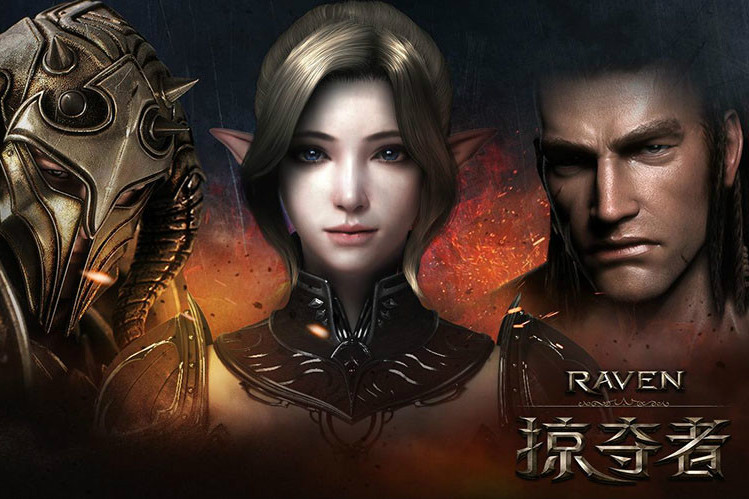 Raven:掠奪者 Raven:掠奪者