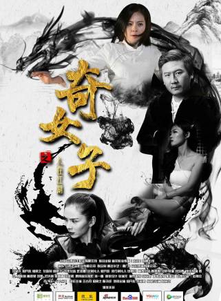 陳詩繹 陳詩繹