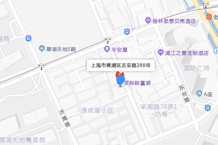 吉安路288號 吉安路288號