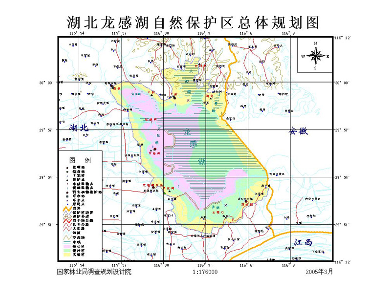 龍感湖國家級自然保護區地圖