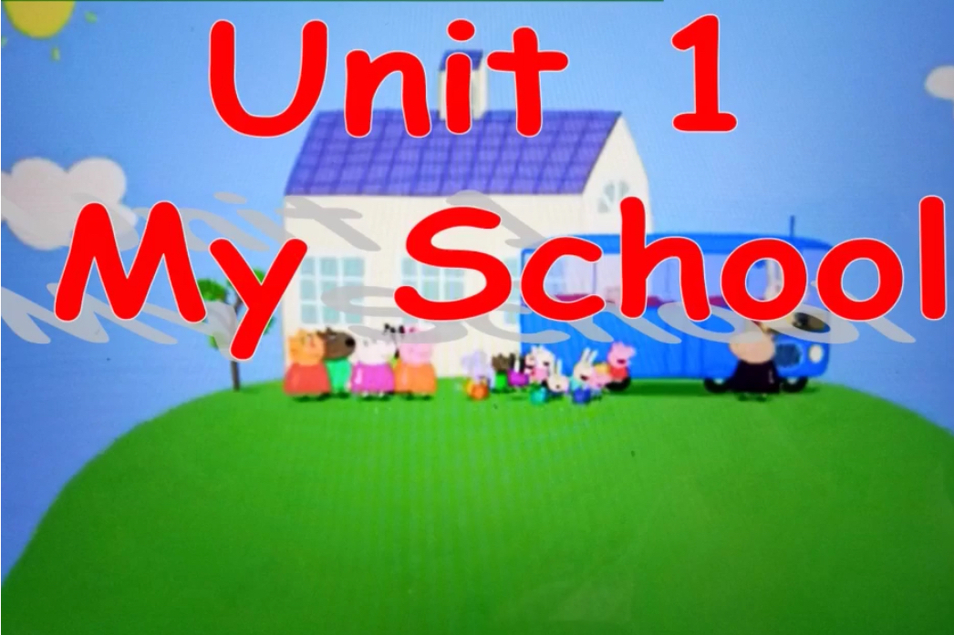 My School My School