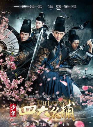 陳偉霆(威廉(香港藝人陳偉霆暱稱)) 陳偉霆(威廉(香港藝人陳偉霆暱稱))