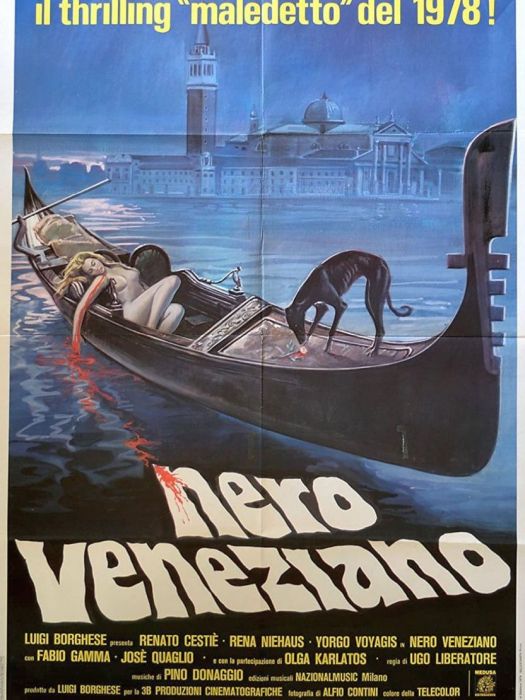 黑色威尼斯(Nero veneziano) 黑色威尼斯(Nero veneziano)