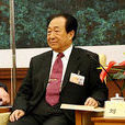 劉楓(浙江省第七、八屆政協主席) 劉楓(浙江省第七、八屆政協主席)