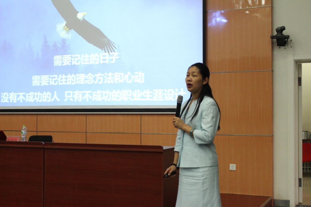 陳曉玲(中國航天科工集團三院教育中心副主任) 陳曉玲(中國航天科工集團三院教育中心副主任)