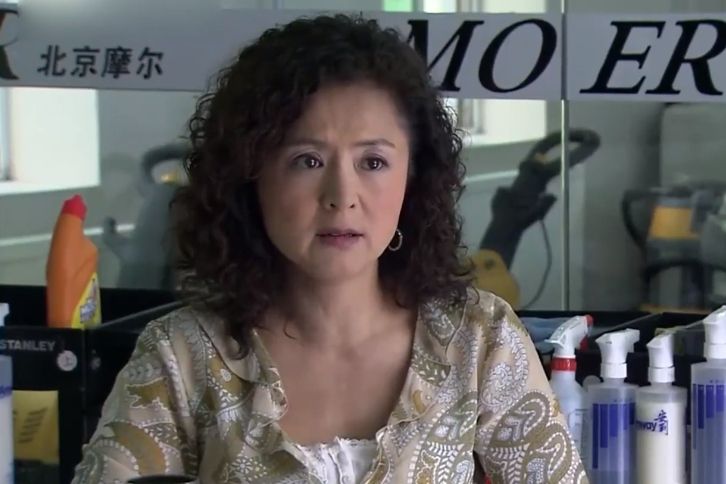 唐娟(家庭倫理劇《前妻的車站》中的角色) 唐娟(家庭倫理劇《前妻的車站》中的角色)