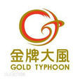 TyphoonGroup TyphoonGroup