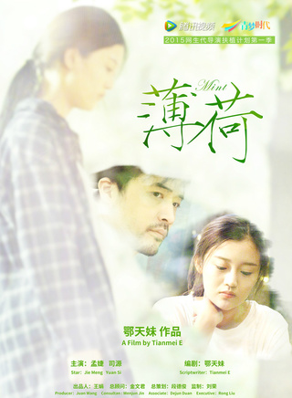 司源 司源