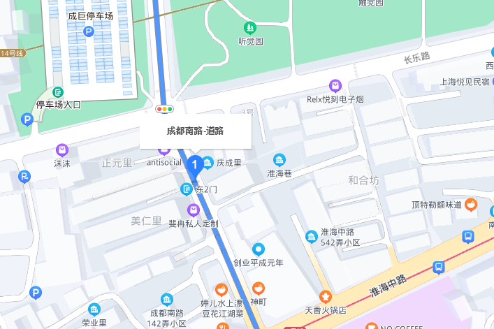 成都南路 成都南路