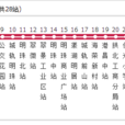 珠海公交36路