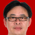 戴新(南京秦淮區人民政府副區長) 戴新(南京秦淮區人民政府副區長)