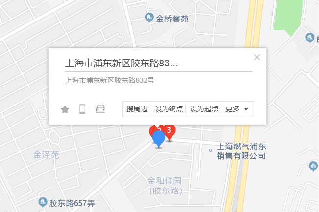 膠東路832號 膠東路832號