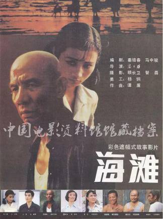 趙小銳 趙小銳