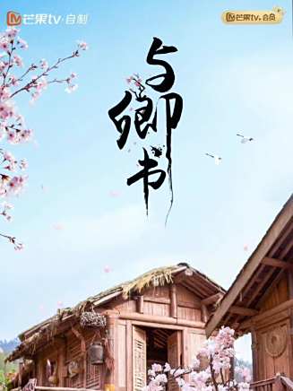 趙倩(中國國家話劇院一級演員) 趙倩(中國國家話劇院一級演員)