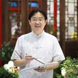 白宗仁 白宗仁
