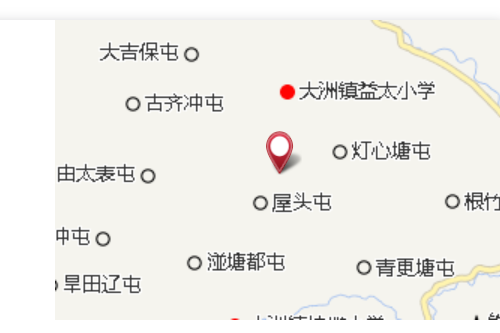 大化沖 大化沖