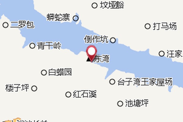 淹鍋沙壩 淹鍋沙壩