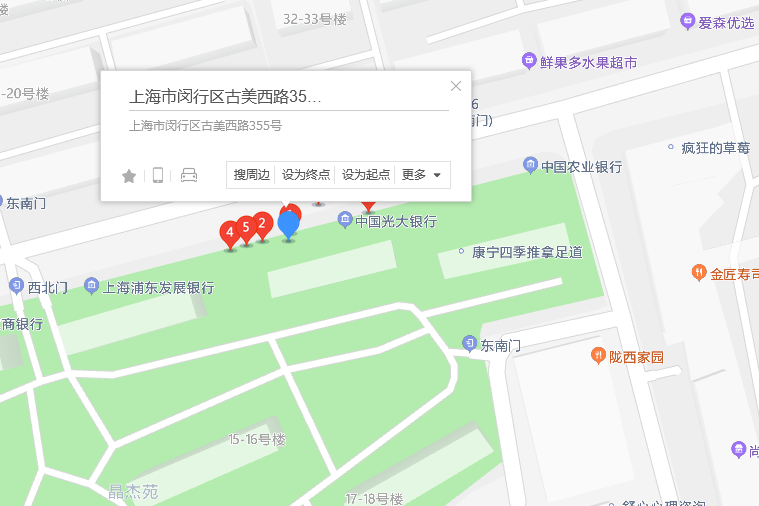 古美西路355號 古美西路355號