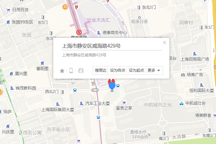 威海路429號 威海路429號