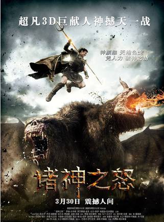 約翰·貝爾 約翰·貝爾