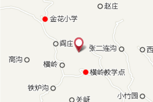 和溝
