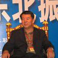 李宴清