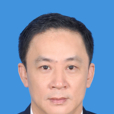 陳俊欽(廣東省梅州市委常委) 陳俊欽(廣東省梅州市委常委)