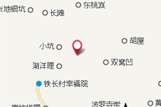 石彎哩