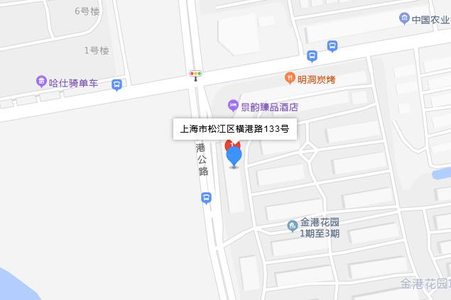 橫港路133號 橫港路133號
