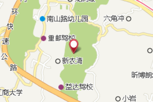 新廠壩