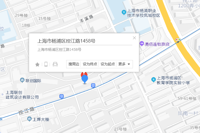 控江路1458號 控江路1458號