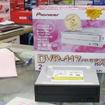 DVR-117CH DVR-117CH