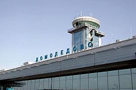 多莫傑多沃國際機場