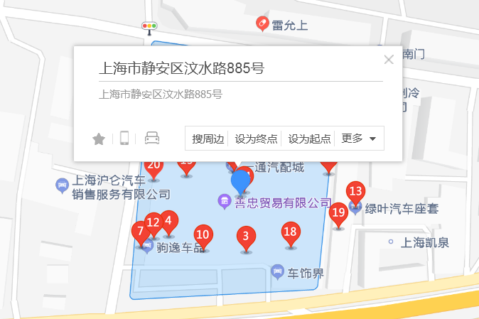 汶水路885號