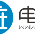 電樁 電樁