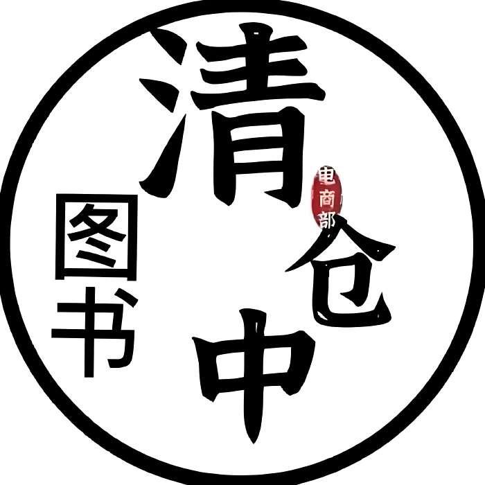 一米書店 一米書店