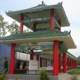 望奎縣惠七鎮中學(惠七中學) 望奎縣惠七鎮中學(惠七中學)