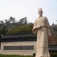李雪木
