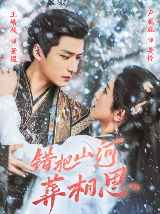 盧鹿鹿 盧鹿鹿