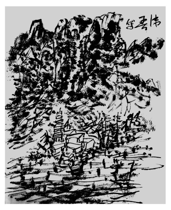 焦法 焦法