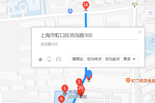 池溝路300弄